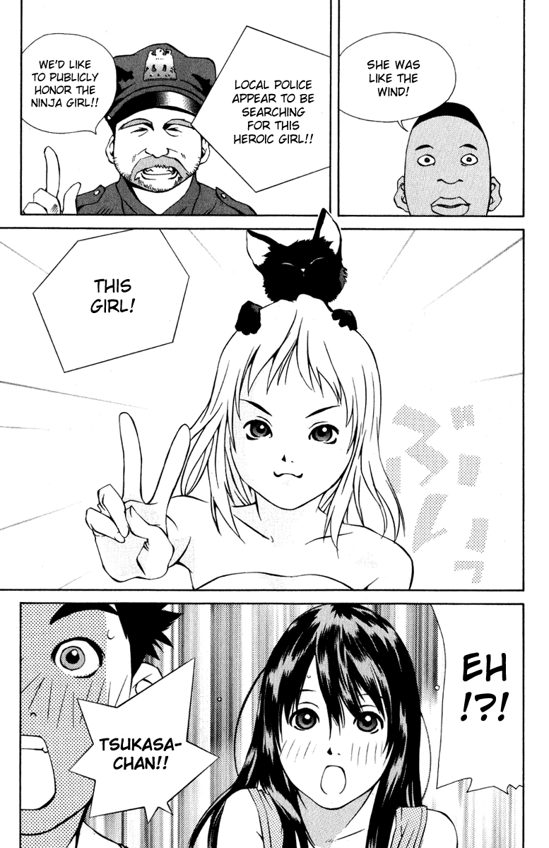 Pastel Chapter 83 page 5 - Chapter 83: Feelings that Embeds Gradually...