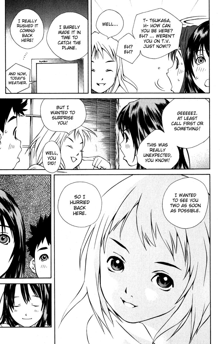 Pastel Chapter 83 page 7 - Chapter 83: Feelings that Embeds Gradually...