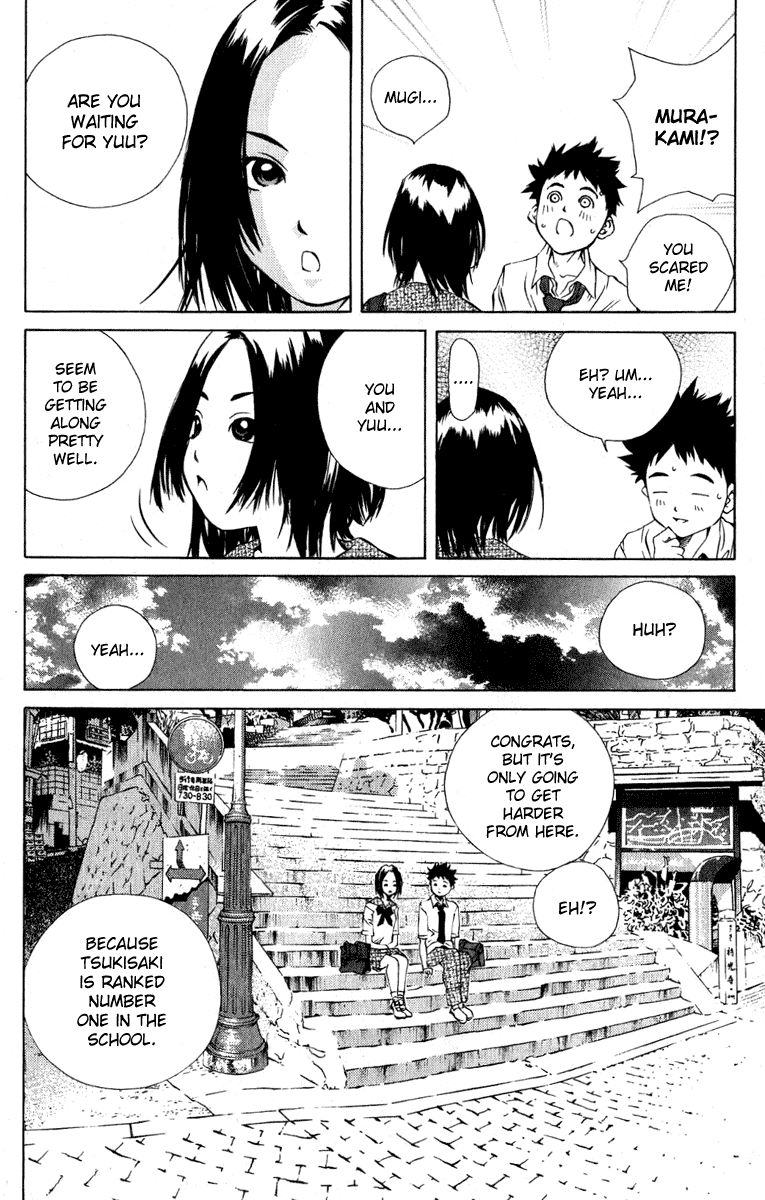 Pastel Chapter 84 page 14 - Chapter 84: Is Lying the Start of Love?