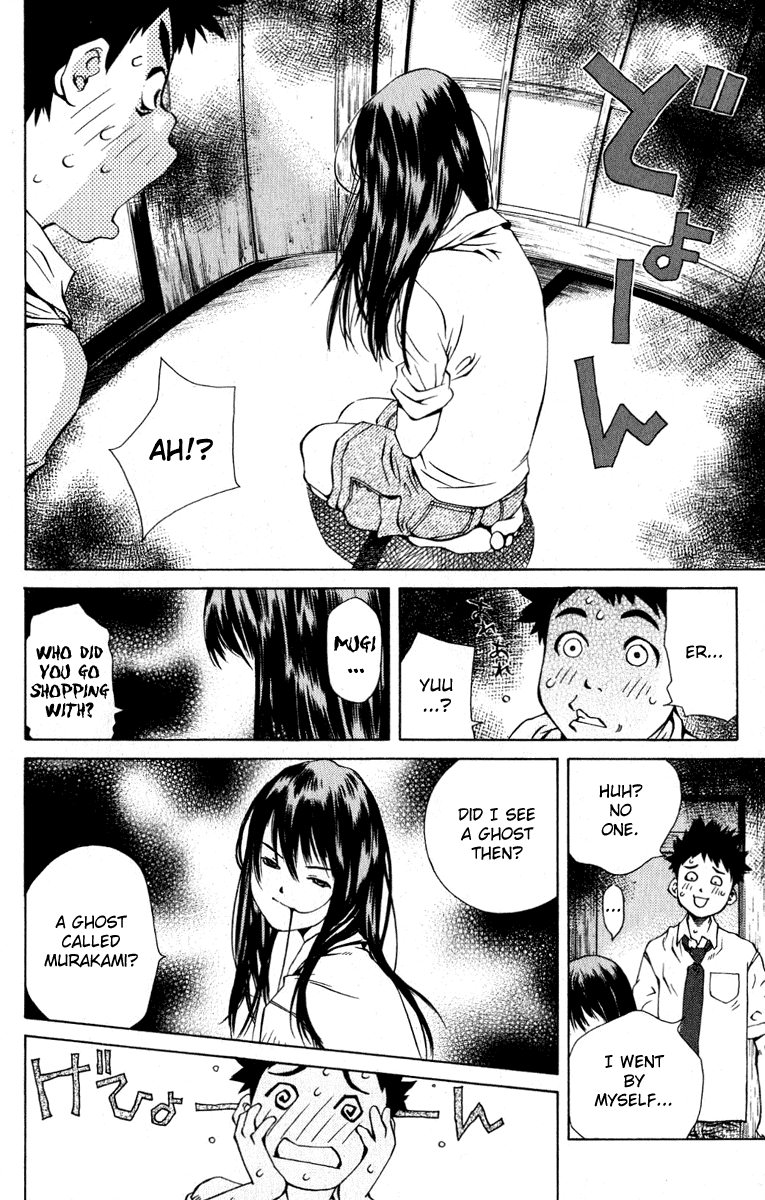Pastel Chapter 84 page 18 - Chapter 84: Is Lying the Start of Love?