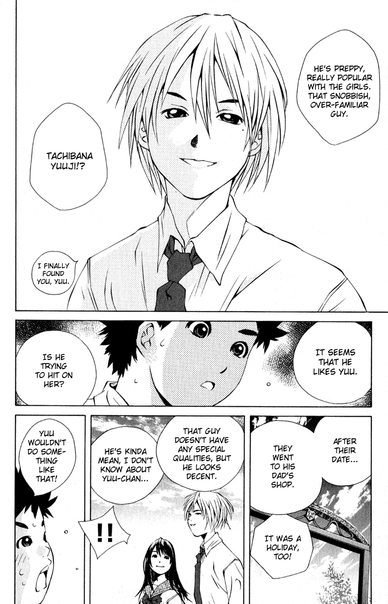 Pastel Chapter 84 page 28 - Chapter 84: Is Lying the Start of Love?