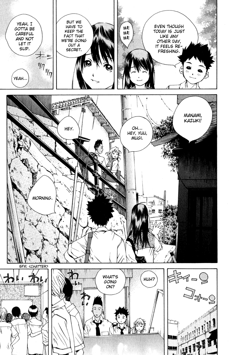 Pastel Chapter 84 page 3 - Chapter 84: Is Lying the Start of Love?