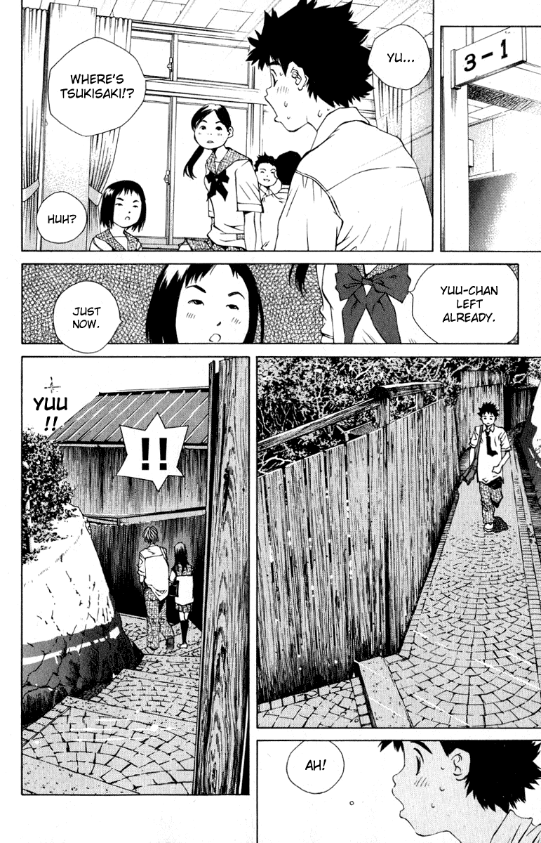 Pastel Chapter 84 page 30 - Chapter 84: Is Lying the Start of Love?