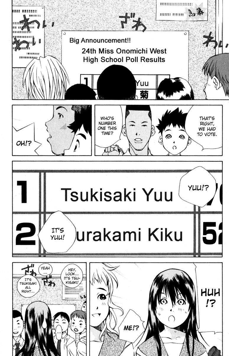 Pastel Chapter 84 page 4 - Chapter 84: Is Lying the Start of Love?