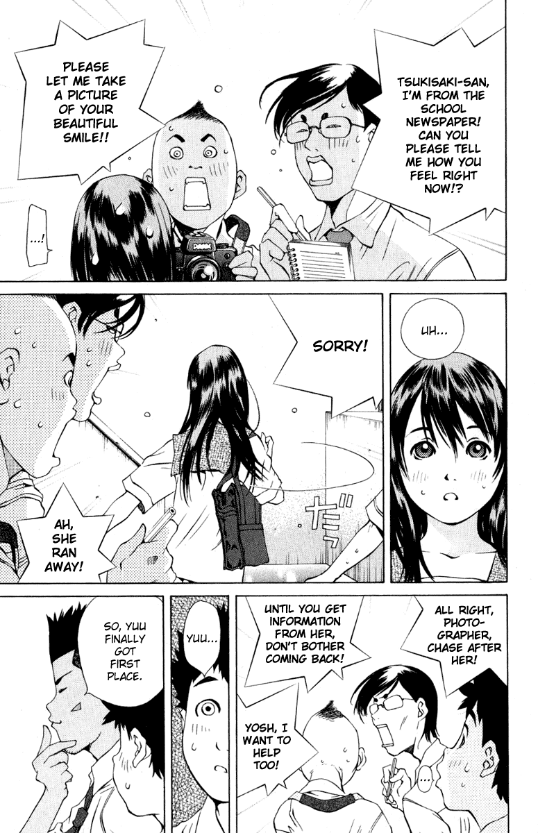 Pastel Chapter 84 page 5 - Chapter 84: Is Lying the Start of Love?