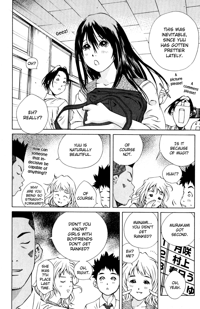 Pastel Chapter 84 page 6 - Chapter 84: Is Lying the Start of Love?