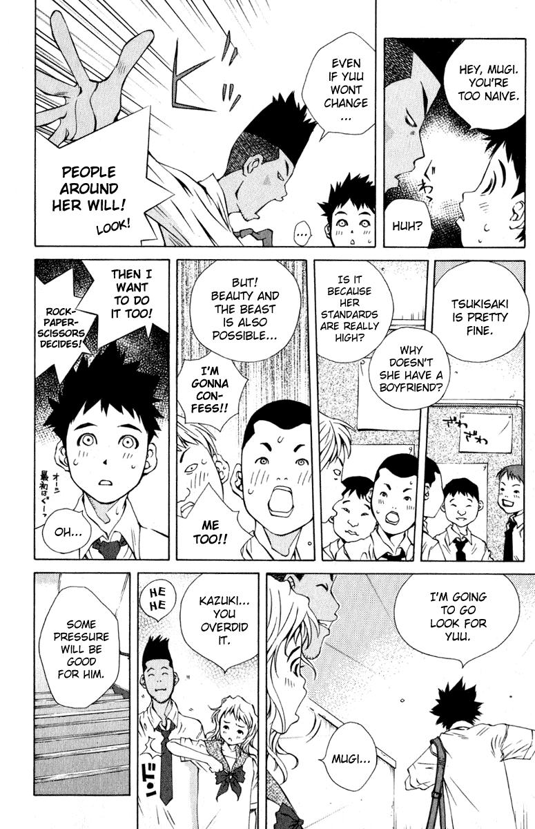 Pastel Chapter 84 page 8 - Chapter 84: Is Lying the Start of Love?