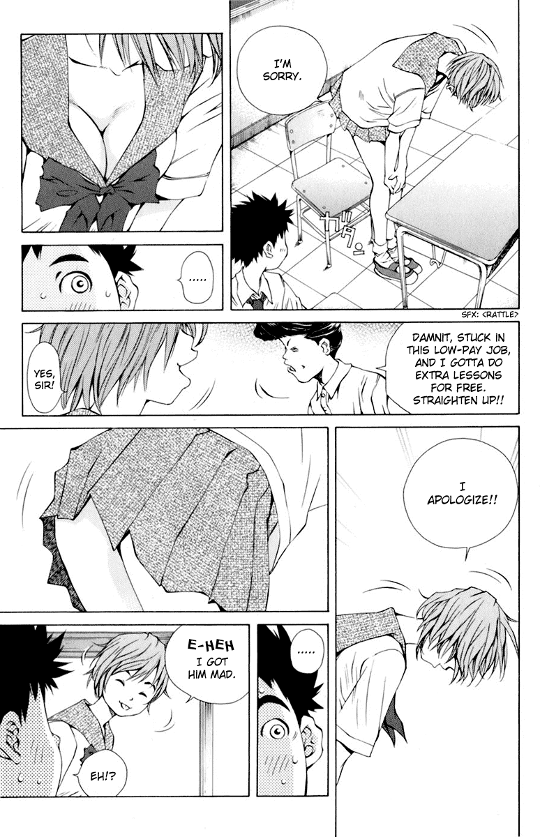 Pastel Chapter 85 page 11 - Chapter 85: An Ero-kawa in Love?