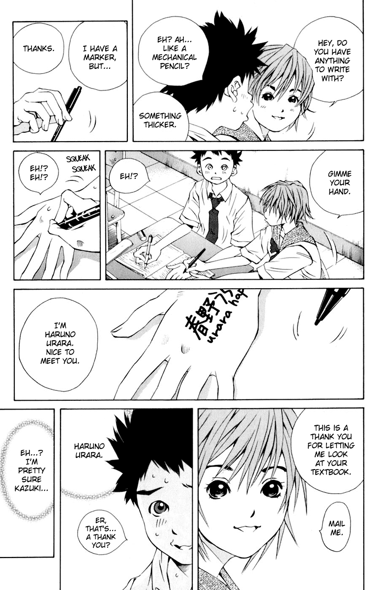 Pastel Chapter 85 page 13 - Chapter 85: An Ero-kawa in Love?