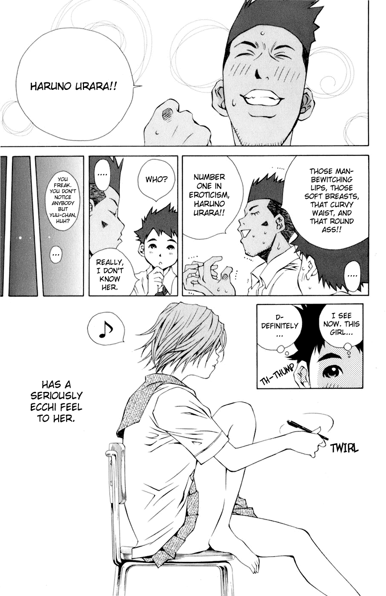 Pastel Chapter 85 page 15 - Chapter 85: An Ero-kawa in Love?