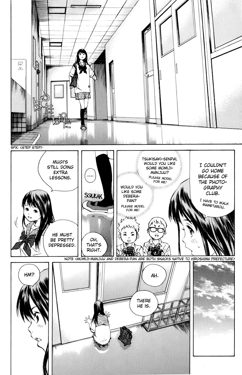 Pastel Chapter 85 page 16 - Chapter 85: An Ero-kawa in Love?