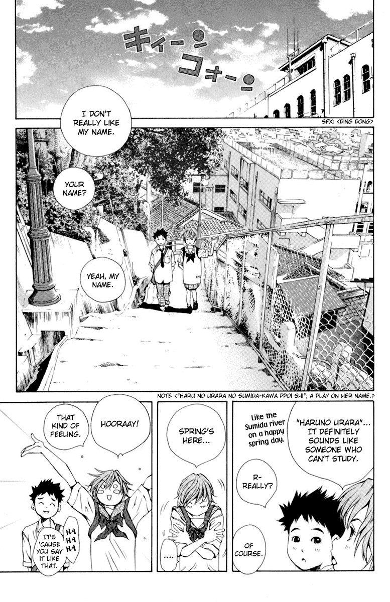 Pastel Chapter 85 page 19 - Chapter 85: An Ero-kawa in Love?