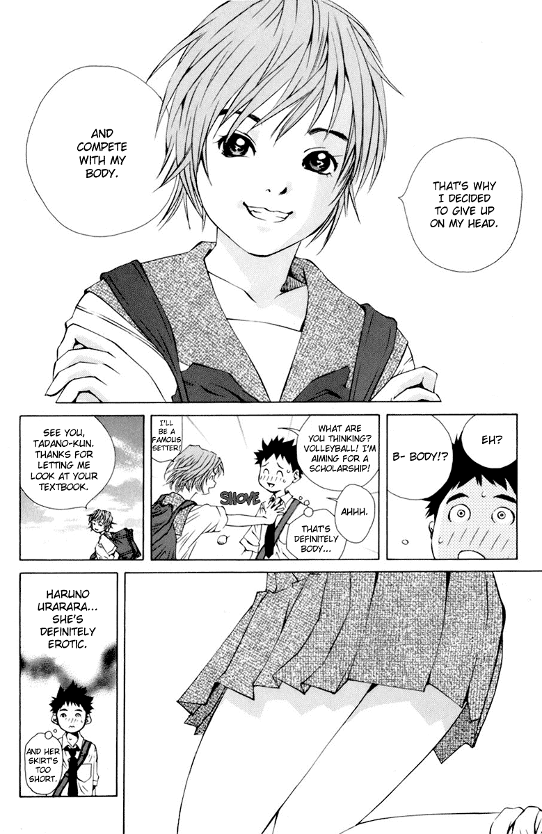 Pastel Chapter 85 page 20 - Chapter 85: An Ero-kawa in Love?