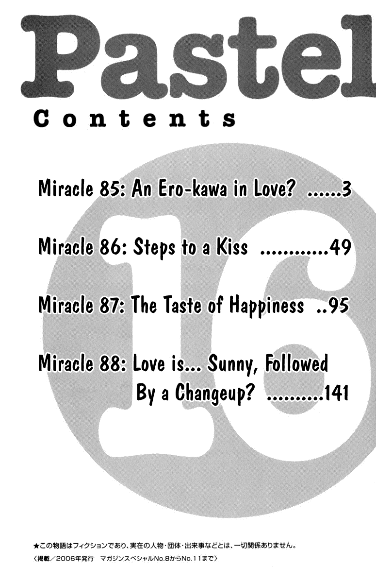 Pastel Chapter 85 page 4 - Chapter 85: An Ero-kawa in Love?