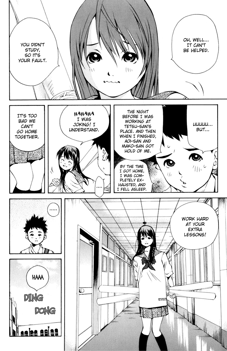 Pastel Chapter 85 page 8 - Chapter 85: An Ero-kawa in Love?