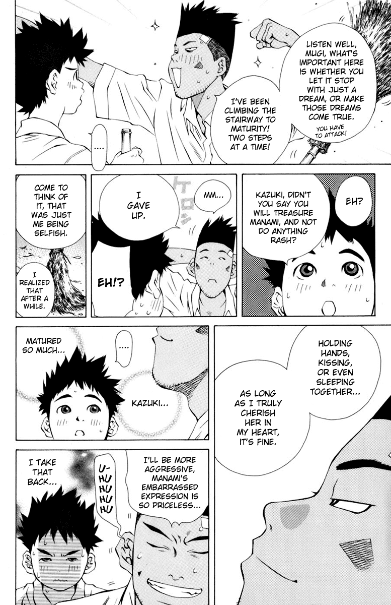 Pastel Chapter 86 page 10 - Chapter 86: Steps to a Kiss