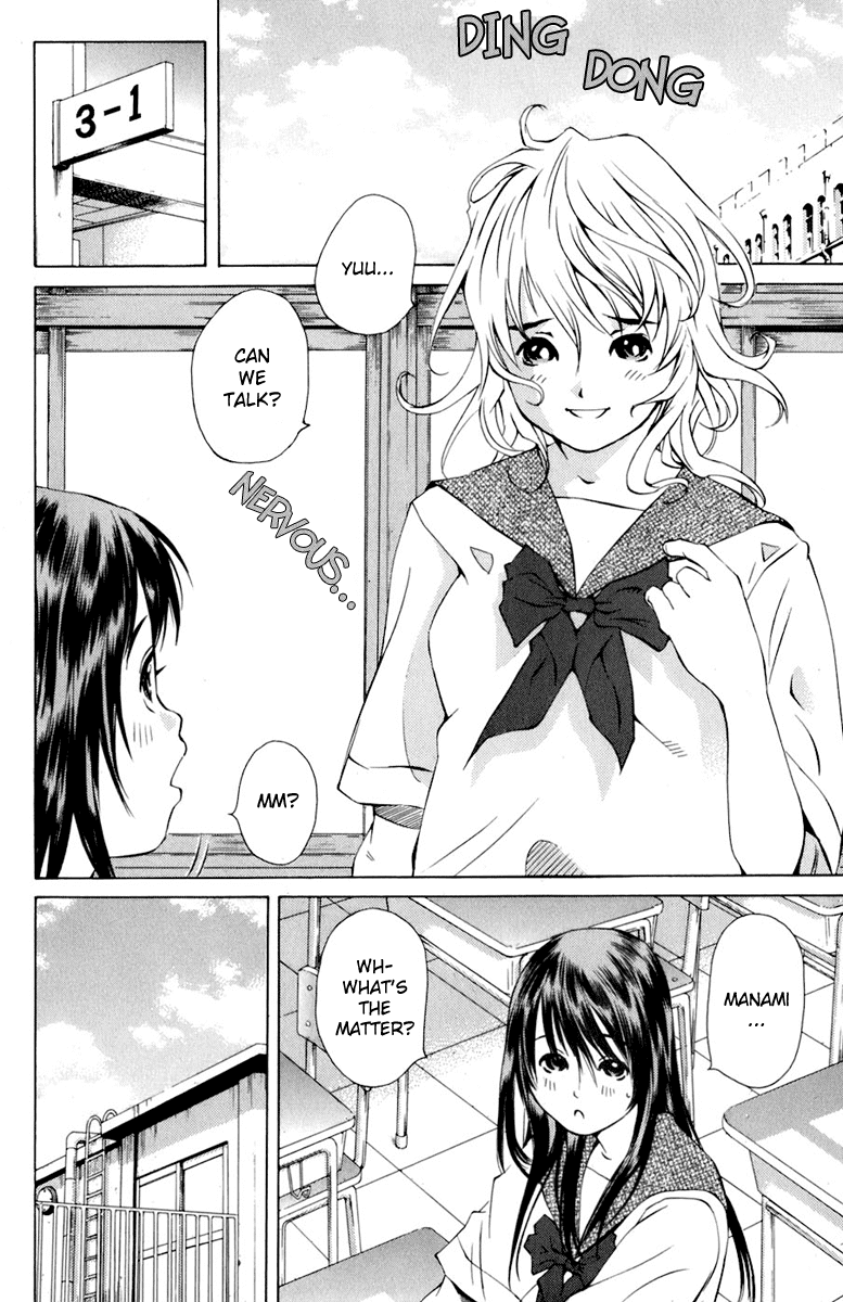 Pastel Chapter 86 page 12 - Chapter 86: Steps to a Kiss