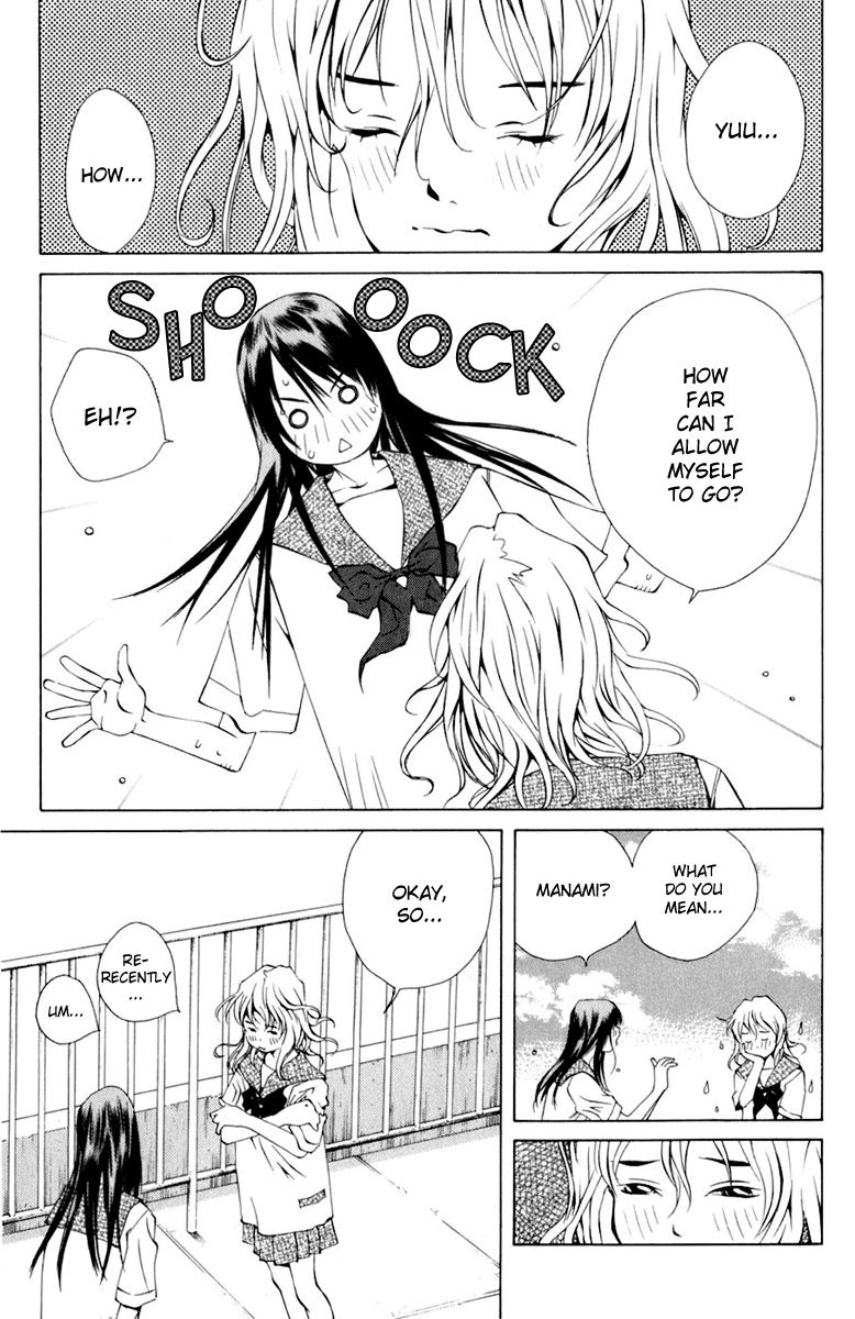 Pastel Chapter 86 page 13 - Chapter 86: Steps to a Kiss