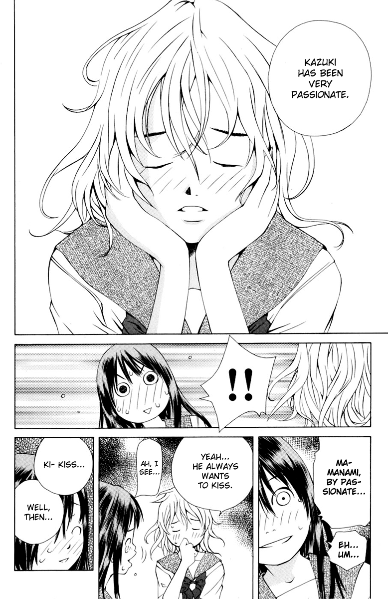 Pastel Chapter 86 page 14 - Chapter 86: Steps to a Kiss