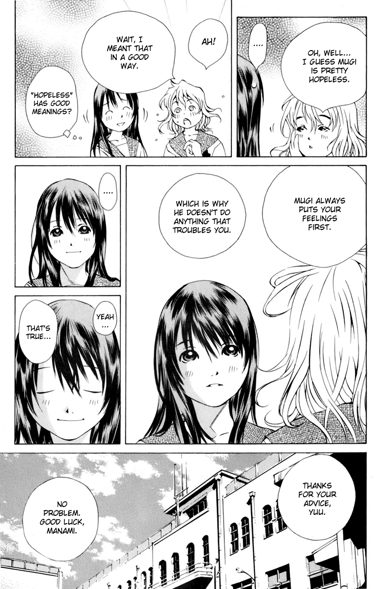 Pastel Chapter 86 page 19 - Chapter 86: Steps to a Kiss