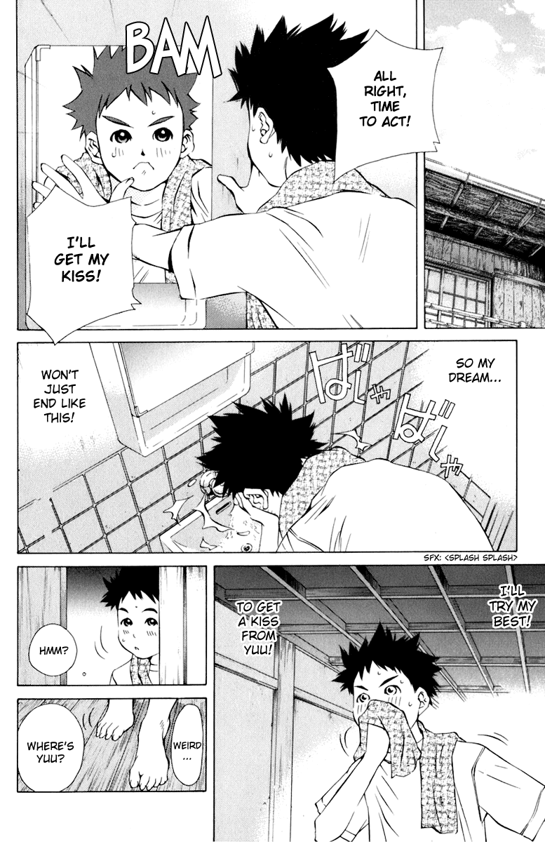 Pastel Chapter 86 page 20 - Chapter 86: Steps to a Kiss