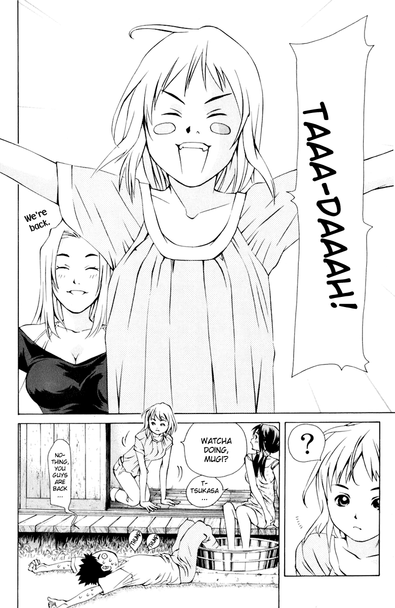Pastel Chapter 86 page 27 - Chapter 86: Steps to a Kiss