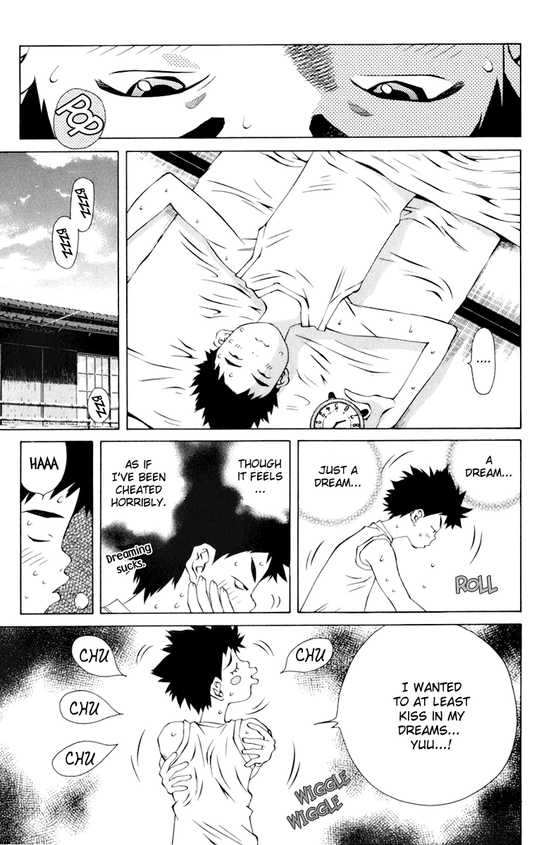 Pastel Chapter 86 page 3 - Chapter 86: Steps to a Kiss
