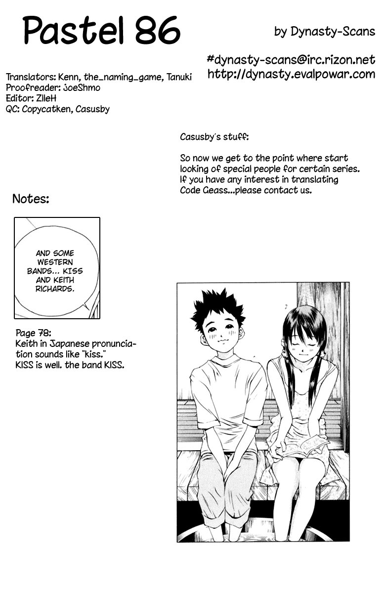 Pastel Chapter 86 page 44 - Chapter 86: Steps to a Kiss