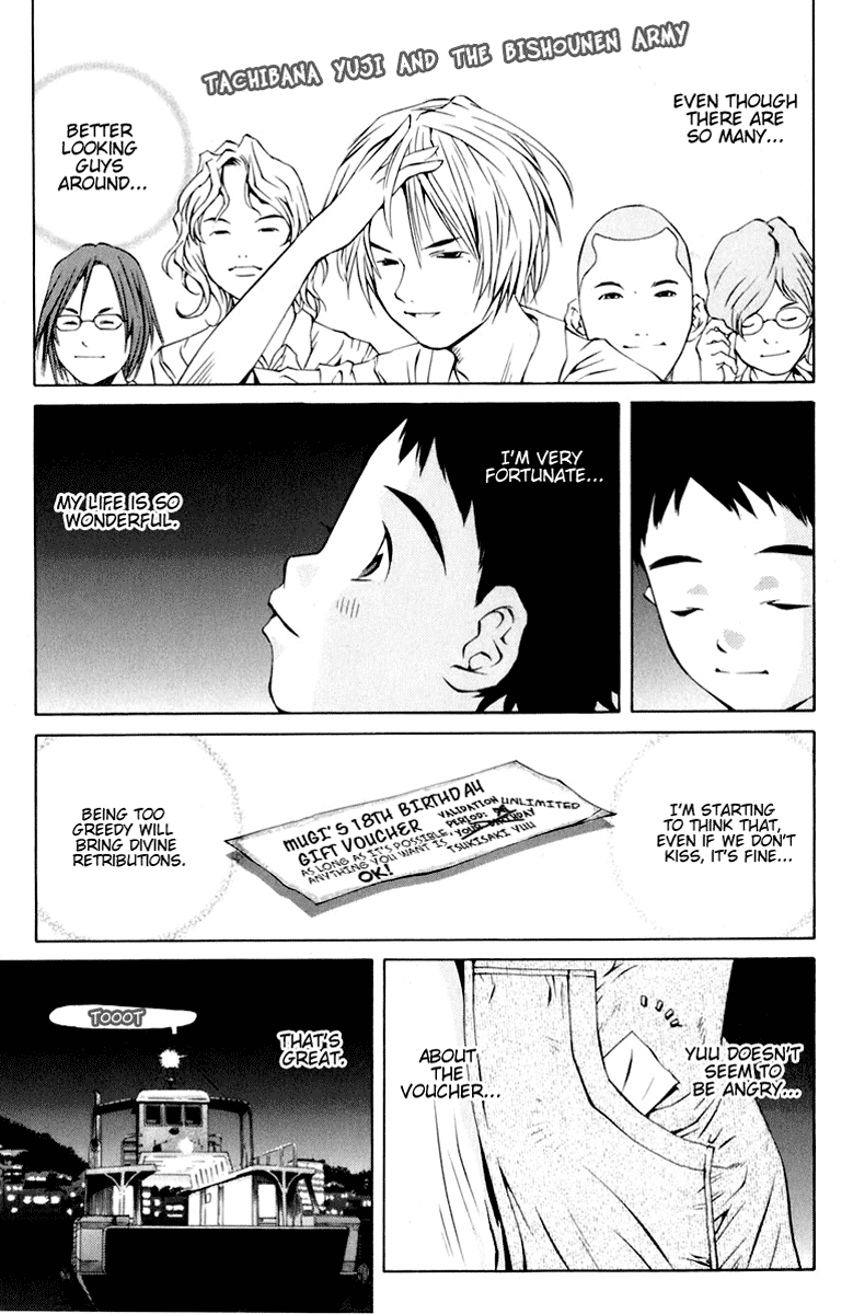 Pastel Chapter 87 page 20 - Chapter 87: The Taste of Happiness