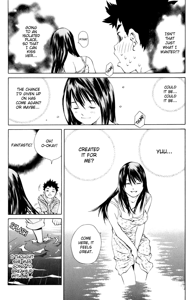 Pastel Chapter 87 page 8 - Chapter 87: The Taste of Happiness