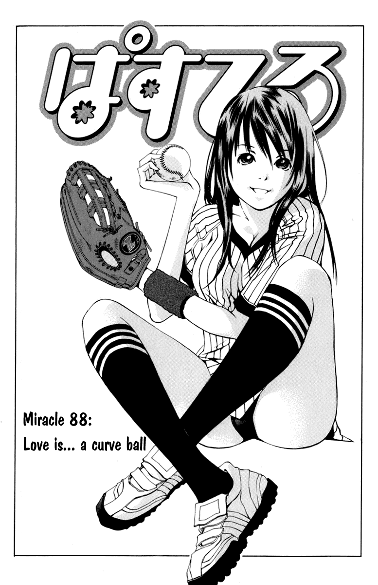 Pastel Chapter 88 page 1 - Chapter 88: Love is... a curve ball