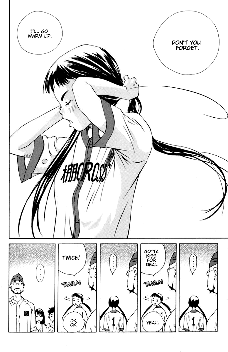 Pastel Chapter 88 page 10 - Chapter 88: Love is... a curve ball