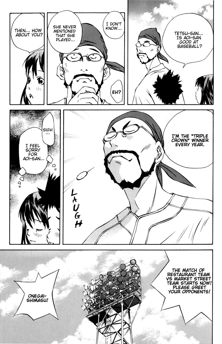 Pastel Chapter 88 page 11 - Chapter 88: Love is... a curve ball