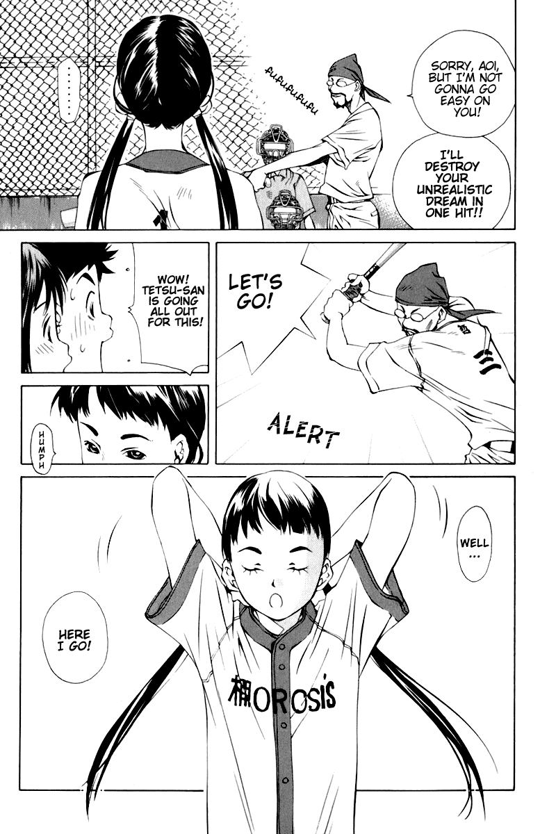 Pastel Chapter 88 page 13 - Chapter 88: Love is... a curve ball