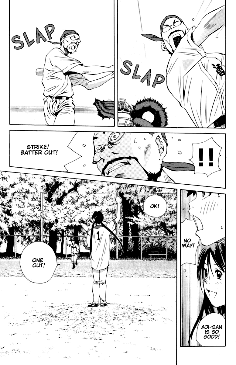 Pastel Chapter 88 page 15 - Chapter 88: Love is... a curve ball