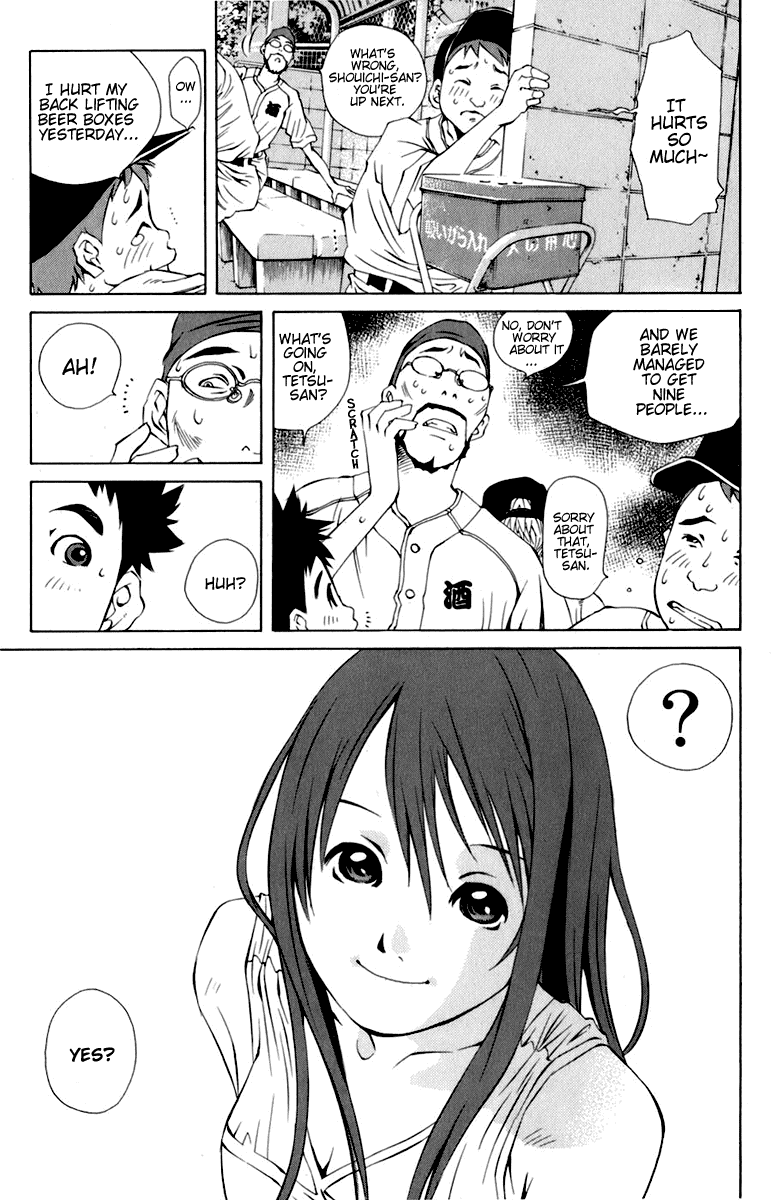 Pastel Chapter 88 page 17 - Chapter 88: Love is... a curve ball