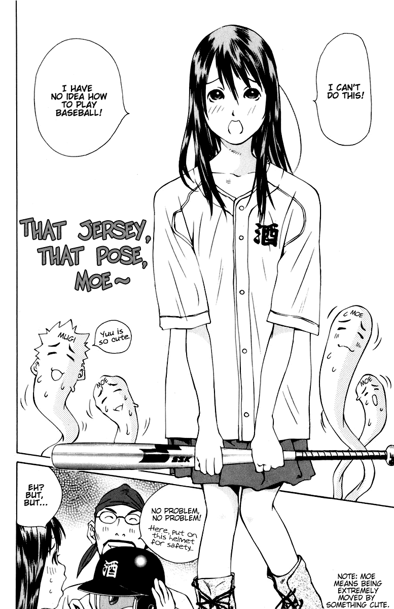 Pastel Chapter 88 page 18 - Chapter 88: Love is... a curve ball