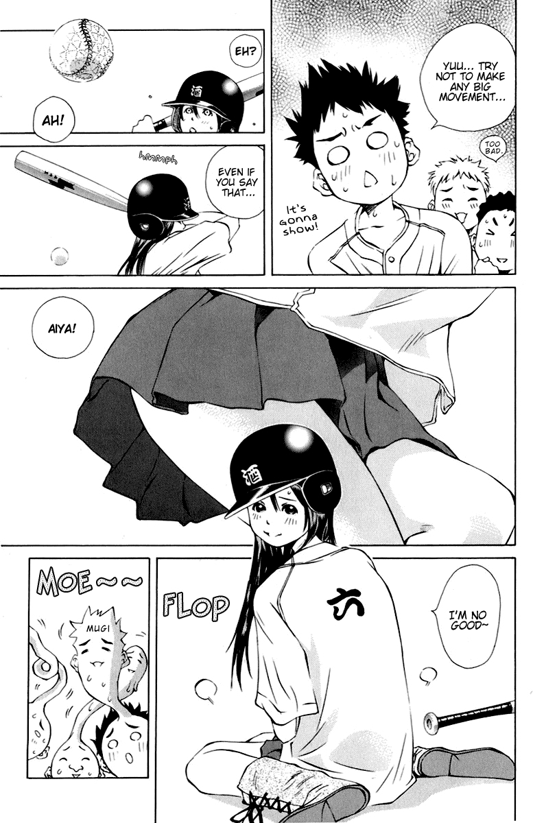 Pastel Chapter 88 page 21 - Chapter 88: Love is... a curve ball