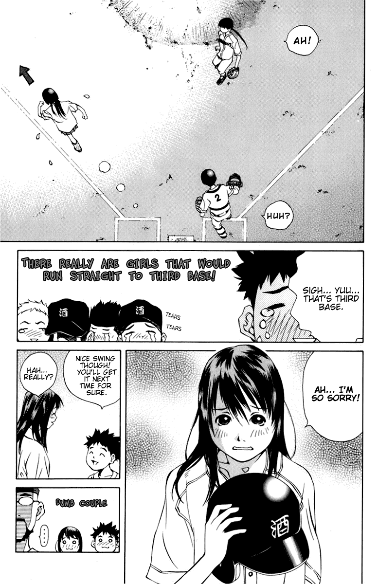 Pastel Chapter 88 page 23 - Chapter 88: Love is... a curve ball