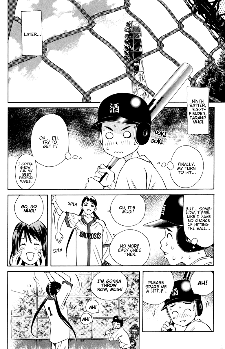 Pastel Chapter 88 page 24 - Chapter 88: Love is... a curve ball