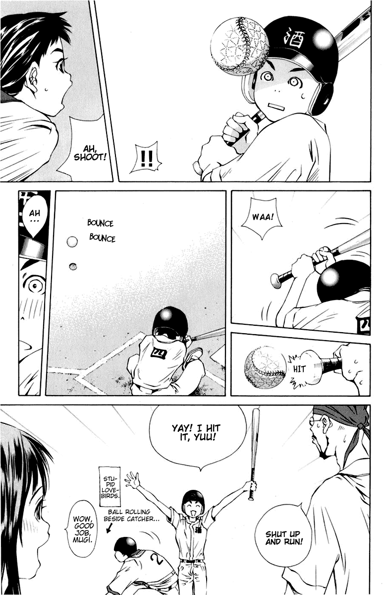 Pastel Chapter 88 page 25 - Chapter 88: Love is... a curve ball