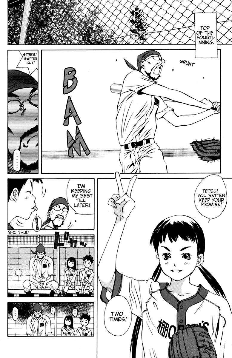 Pastel Chapter 88 page 26 - Chapter 88: Love is... a curve ball