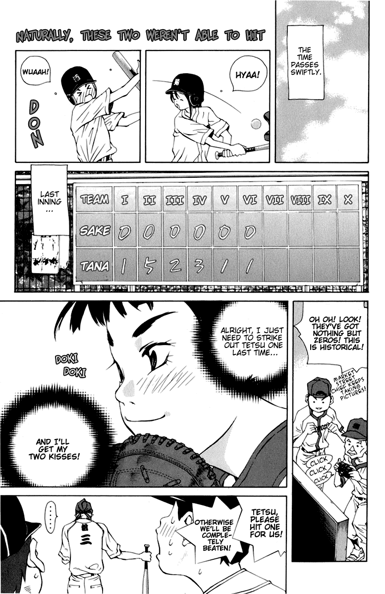 Pastel Chapter 88 page 27 - Chapter 88: Love is... a curve ball