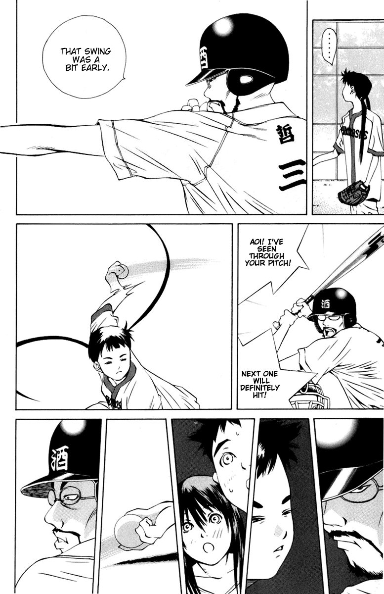 Pastel Chapter 88 page 30 - Chapter 88: Love is... a curve ball