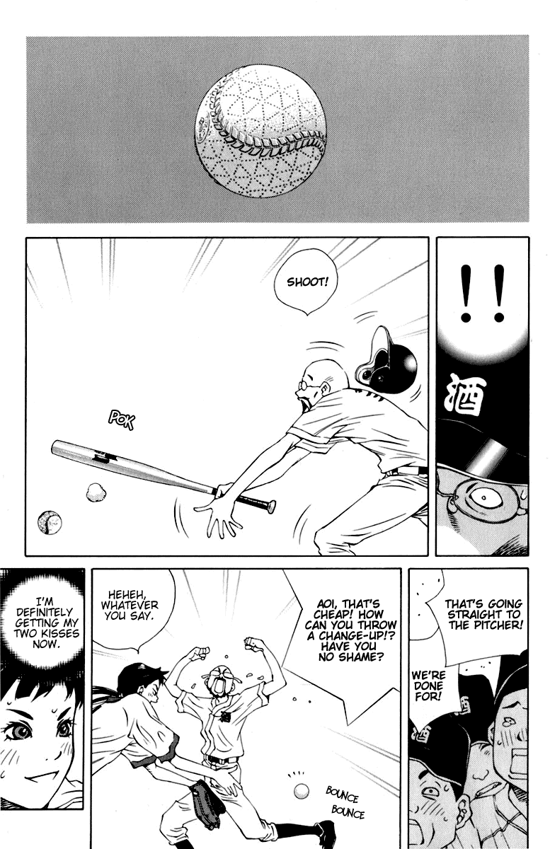 Pastel Chapter 88 page 31 - Chapter 88: Love is... a curve ball
