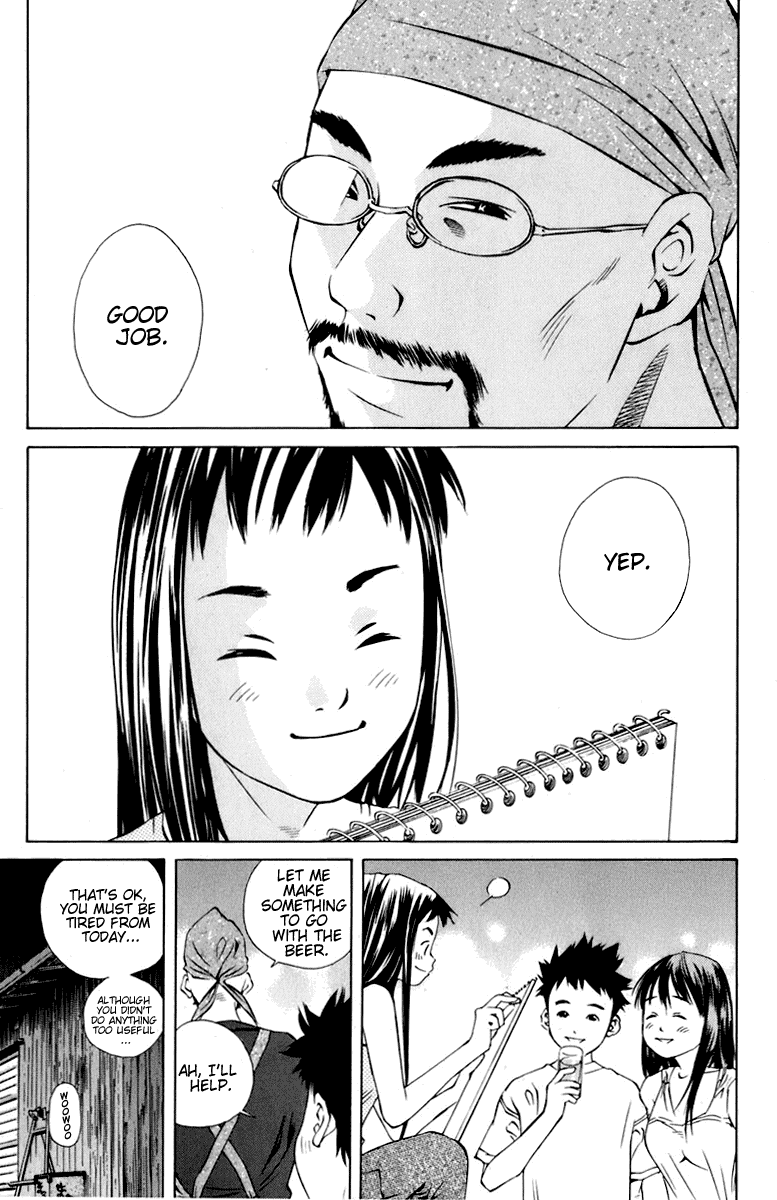 Pastel Chapter 88 page 39 - Chapter 88: Love is... a curve ball