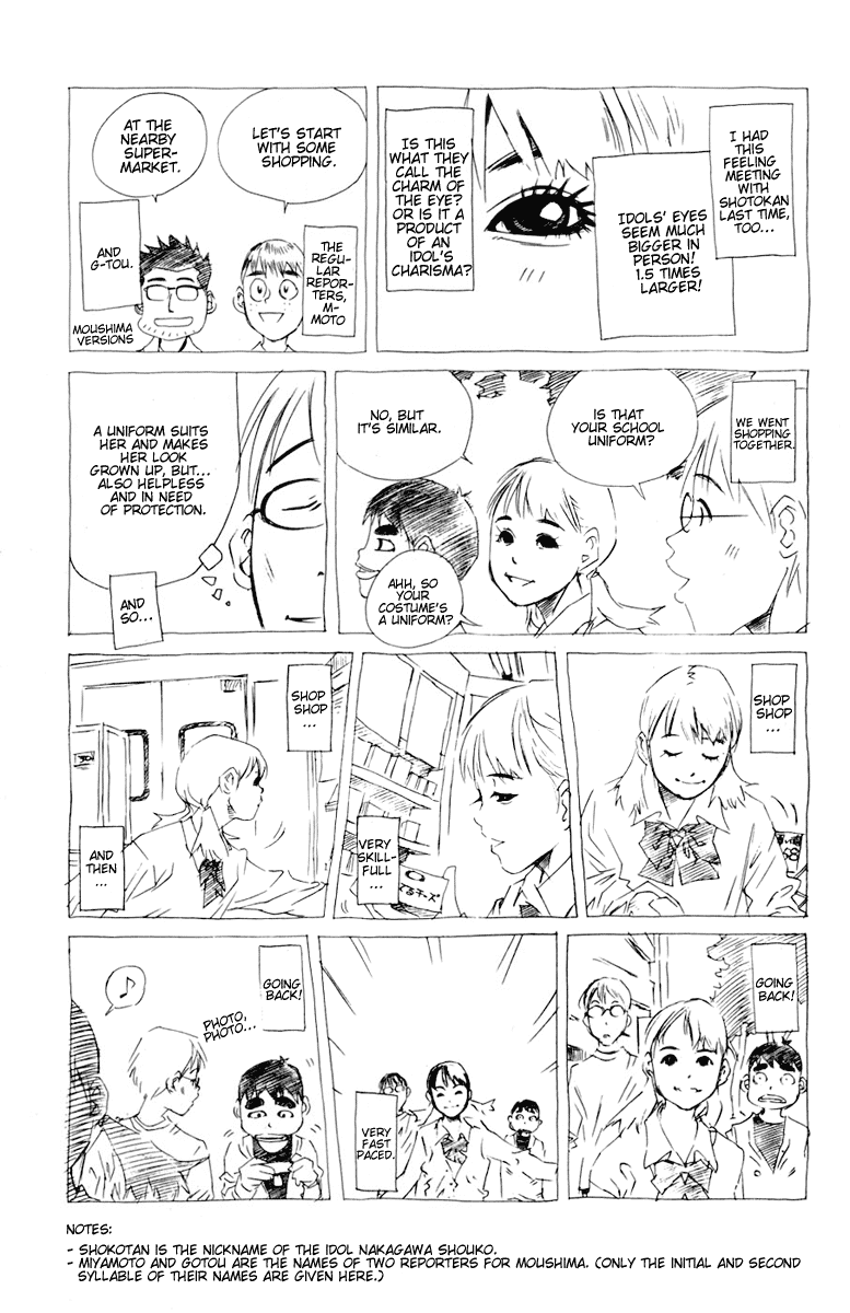 Pastel Chapter 88 page 46 - Chapter 88: Love is... a curve ball