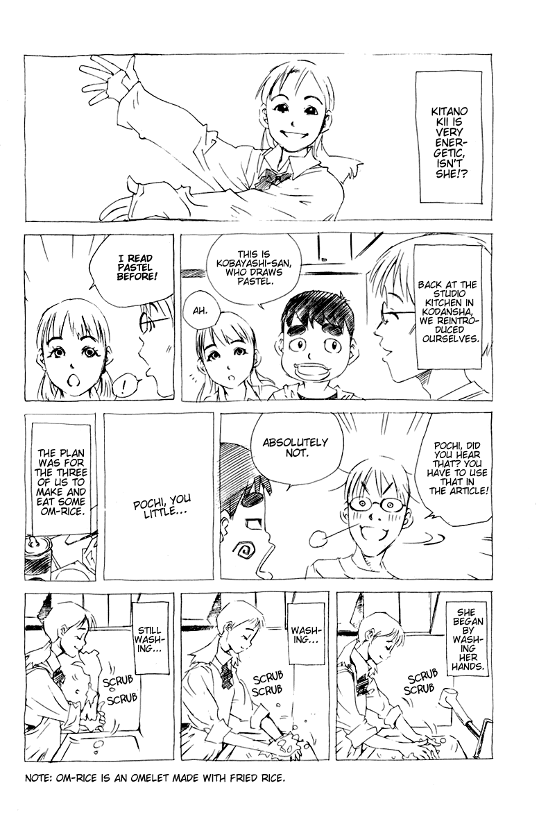 Pastel Chapter 88 page 47 - Chapter 88: Love is... a curve ball