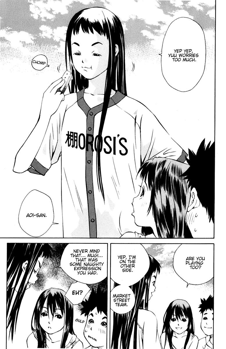 Pastel Chapter 88 page 5 - Chapter 88: Love is... a curve ball