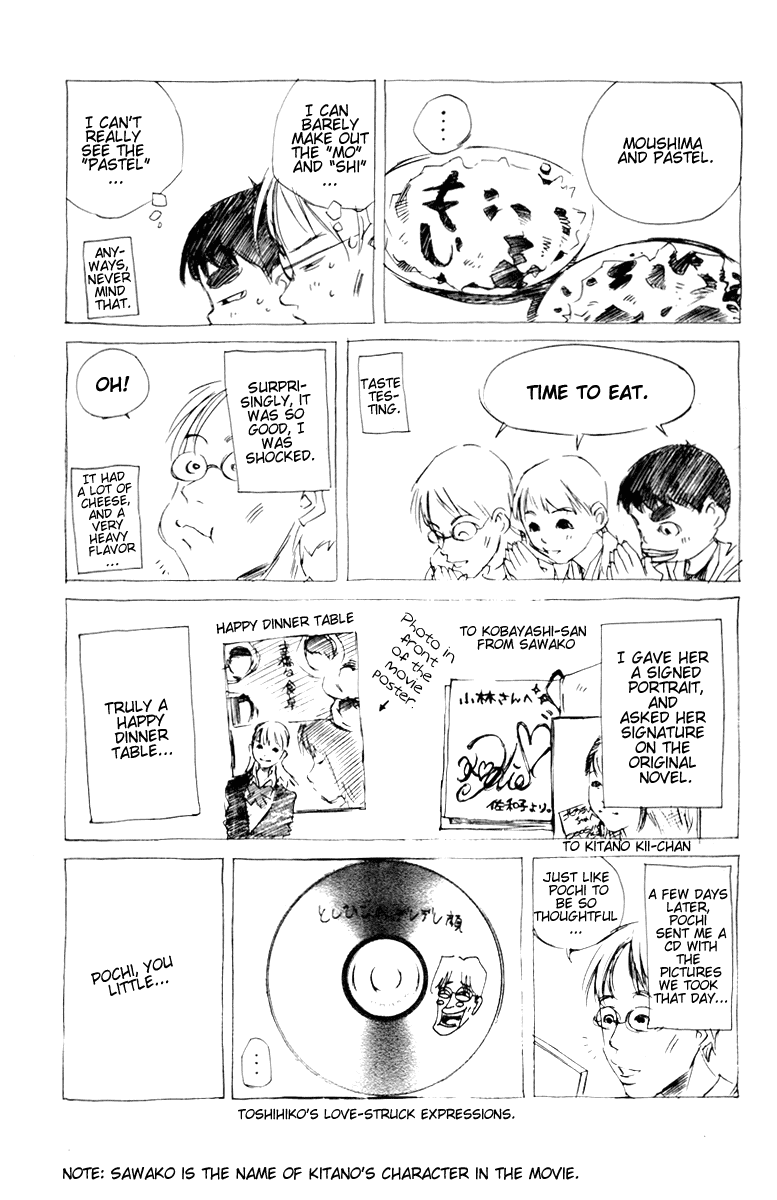 Pastel Chapter 88 page 50 - Chapter 88: Love is... a curve ball